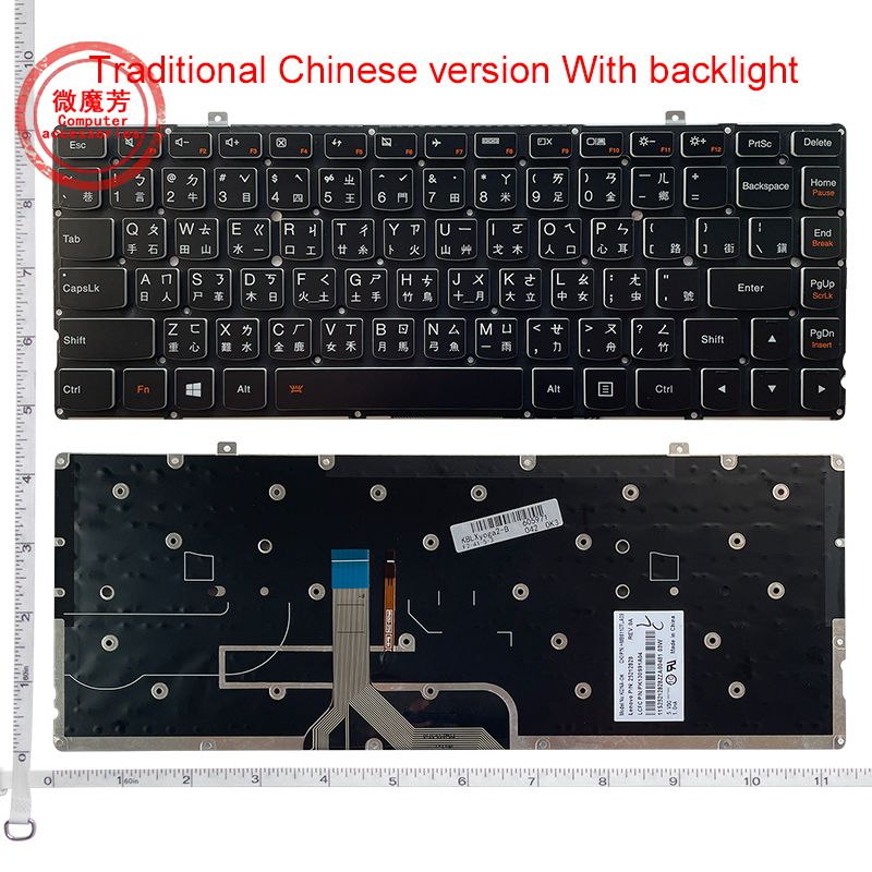 Yoga Laptop Accessories - Clavier d'ordinateur portable US/RU/SP pour Lenovo