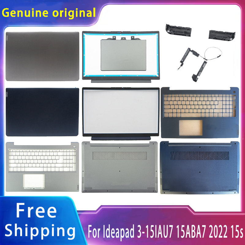 Accessories For New Laptop - Nouveau pour Lenovo IdeaPad 3 15IAU7