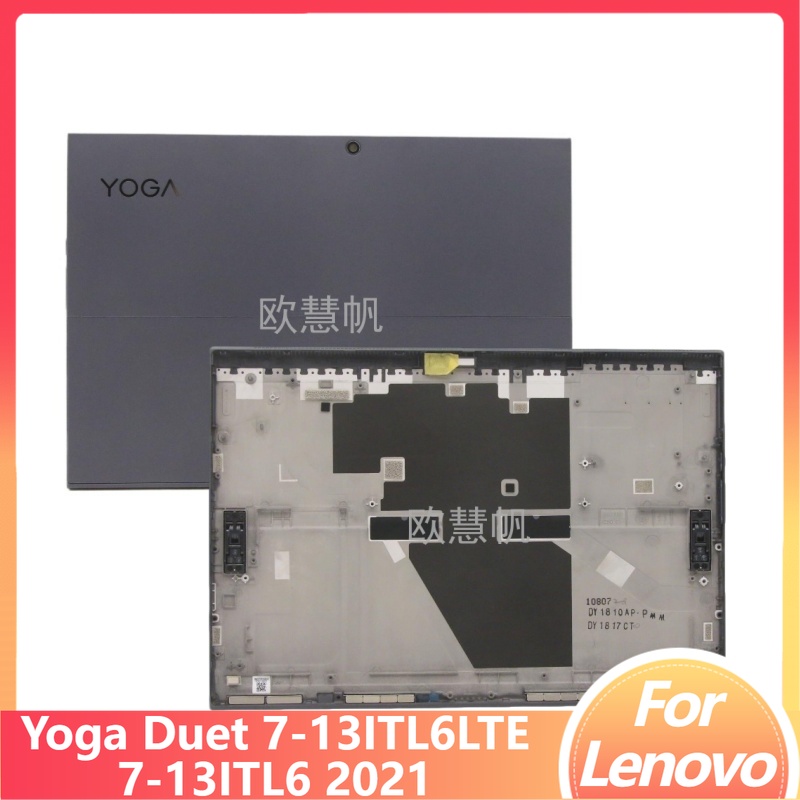 Yoga Laptop Accessories - Nouveaux accessoires de réparation pour ordinateur