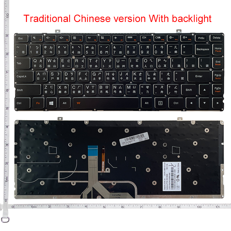 Clavier d'ordinateur portable  - Yoga Laptop Accessories avis et prix