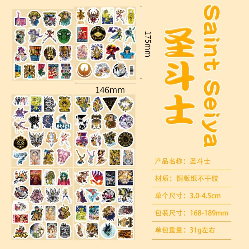 Autocollants de dessin animé S - Laptop Accessories Decoration avis et prix