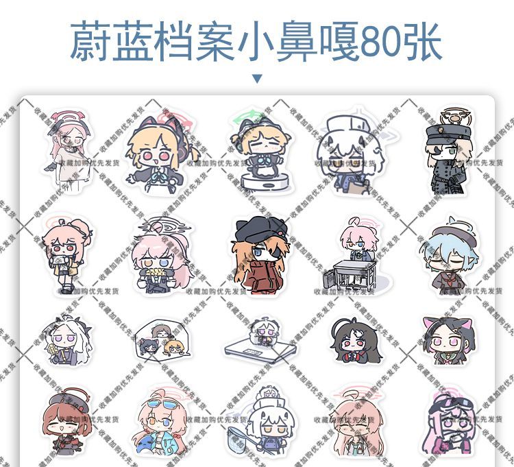 80 pièces Anime bleu archives  - Laptop Accessories Decoration avis et prix