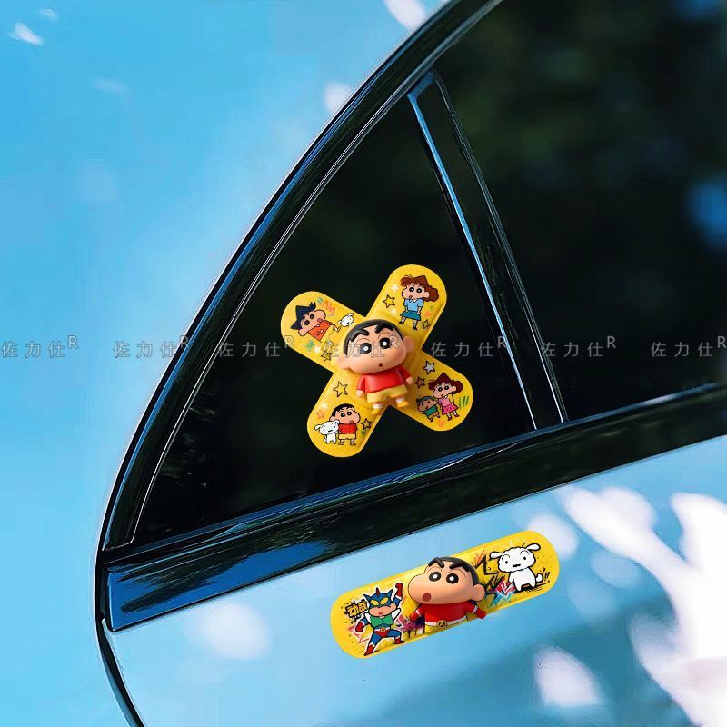 Autocollant de voiture Crayon  - Laptop Accessories Decoration avis et prix
