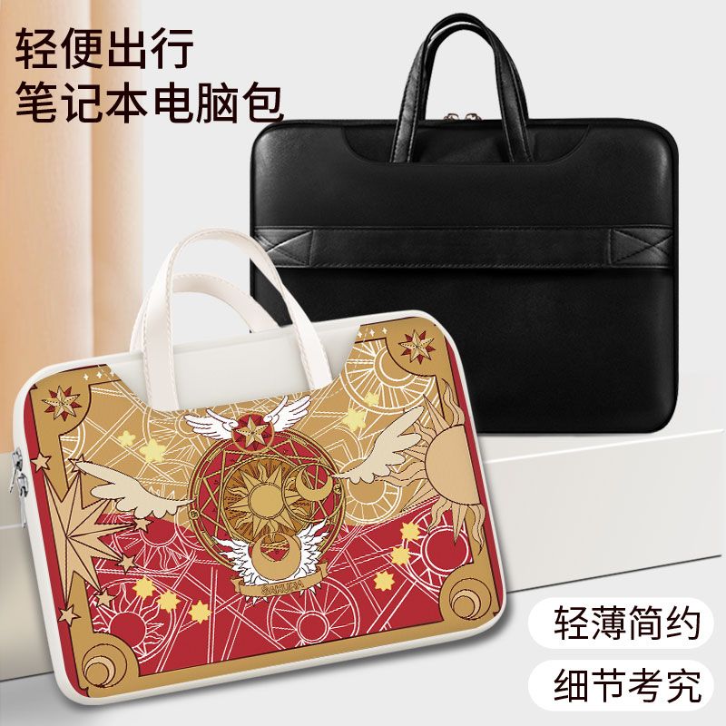 Sac pour ordinateur portable C - Laptop Accessories Gifts avis et prix