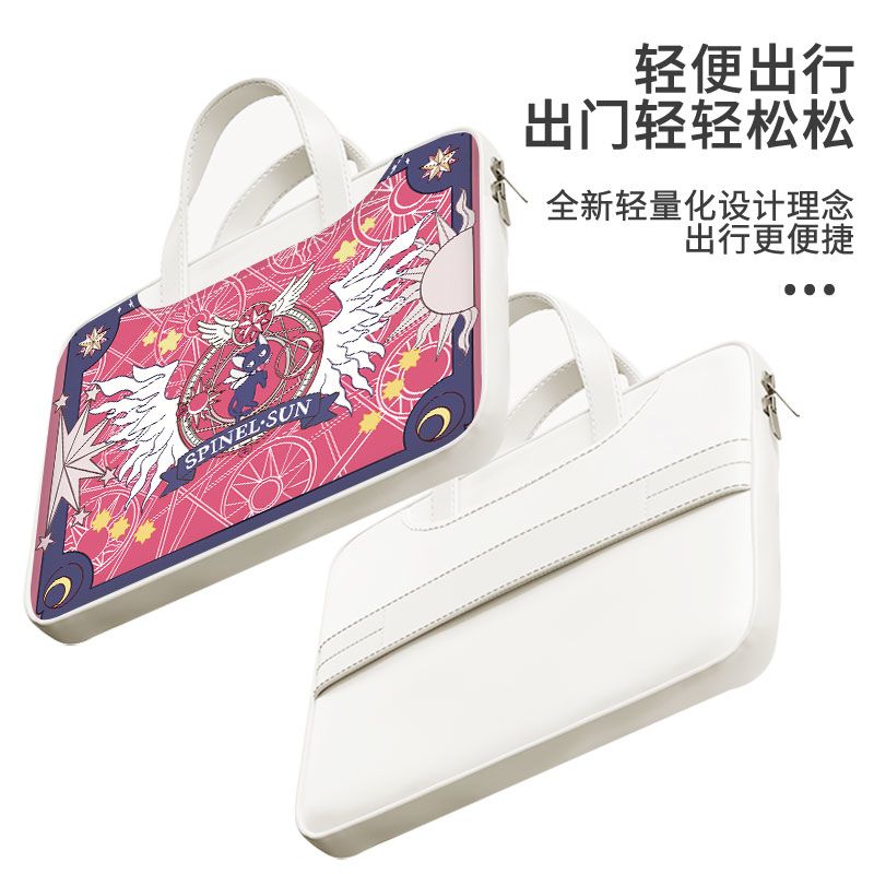 Sac pour ordinateur portable C - Laptop Accessories Gifts avis et prix