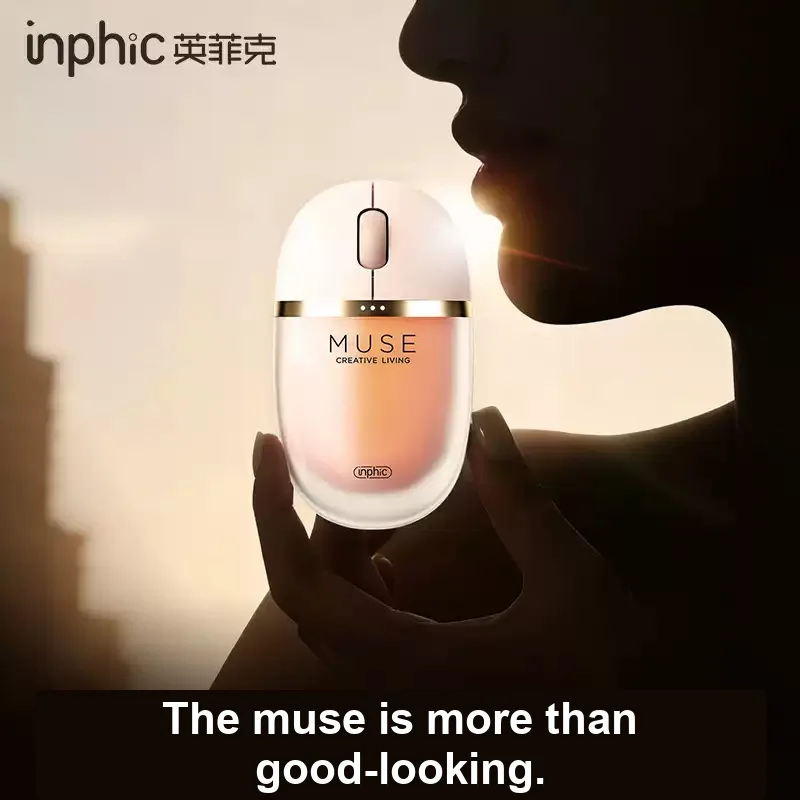Souris Inphic MUSE, style fond - Laptop Accessories Gifts avis et prix
